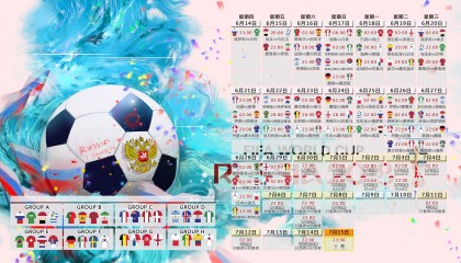开云体育下载-北极光闪耀沙漠，冰岛大胜泰国，哈基米与门神共铸2026世界杯A组经典